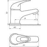Змішувач для умивальника EcoMix ELIT EM-101, фото 5