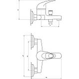 Змішувач для ванни EcoMix ELIT EM-102, фото 5