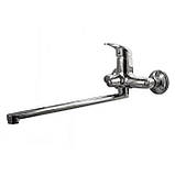 Змішувач для ванни EcoMix ELIT EM-208, фото 2