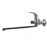 Змішувач для ванни EcoMix ELIT EM-208, фото 3