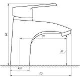 Змішувач для умивальника DOMINO BLITZ DBC-401, фото 4