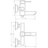 Змішувач для ванни Globus Lux WIEN SBT2-102N, фото 4