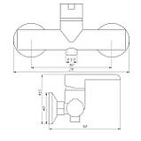 Змішувач для душу DOMINO PRESTIGE DPS-105, фото 7
