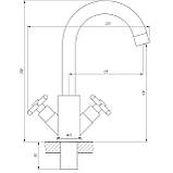 Змішувач для умивальника Globus Lux DUKAT SD4-101RS, фото 6