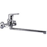 Змішувач для ванни DOMINO BILBAO DBB-208, фото 3