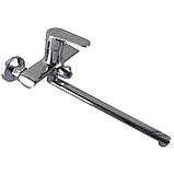 Змішувач для ванни DOMINO BILBAO DBB-208, фото 5