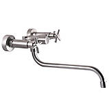 Змішувач для ванни Globus Lux DUKAT SD4-208L, фото 3