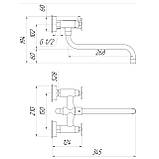 Змішувач для ванни Globus Lux DUKAT SD4-208L, фото 6