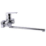 Змішувач для ванни DOMINO Dionis DDD-208, фото 2