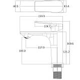 Змішувач для умивальника Globus Lux BONN GLB-0401, фото 8