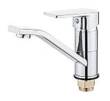 Змішувач для умивальника Globus Lux BONN GLB-0203MQ, фото 2