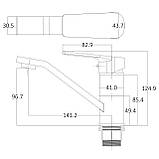 Змішувач для умивальника Globus Lux BONN GLB-0203MQ, фото 7