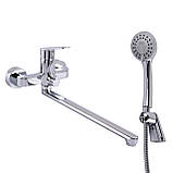 Змішувач для ванни TOPAZ CAPRI TCA-15208-H43, фото 5