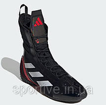 Взуття для боксу (боксерки) Adidas Speedex Ultra | чорно/білий | ADIDAS IH2737, фото 3