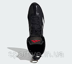 Взуття для боксу (боксерки) Adidas Speedex Ultra | чорно/білий | ADIDAS IH2737, фото 4