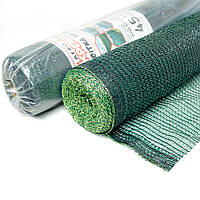 Сітка 45% 2*50 м (Агрокремінь) затіняюча сітка від сонця,