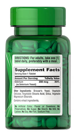 Селен, Selenium, Puritan's Pride, 200 мкг, 100 таблеток, фото 2