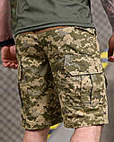 Тактичні шорти PLEZENTVIL 7.62 піксель з еластичними вставками ріп-стоп ПП7474 ТМ, фото 3