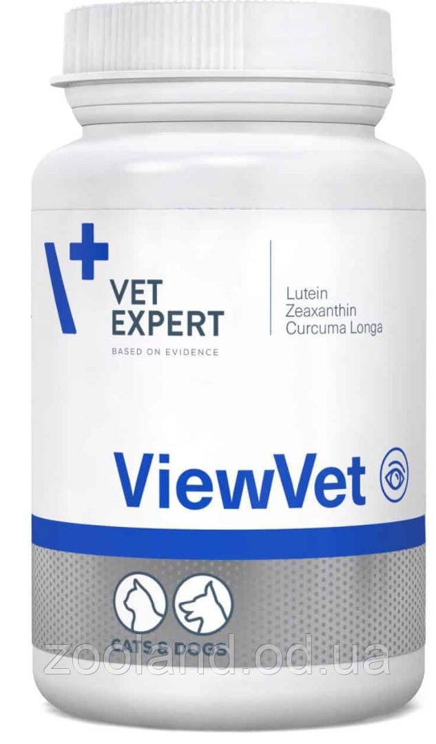 202580 VetExpert ViewVet Капсулі, 45 шт.