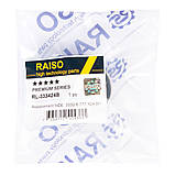 Сайлентблок заднього важеля верх.внут. Raiso (Швеція) BMW 7 E38, БМВ 7 Е38 94- #RL-333424B UAKCJLG17, фото 4