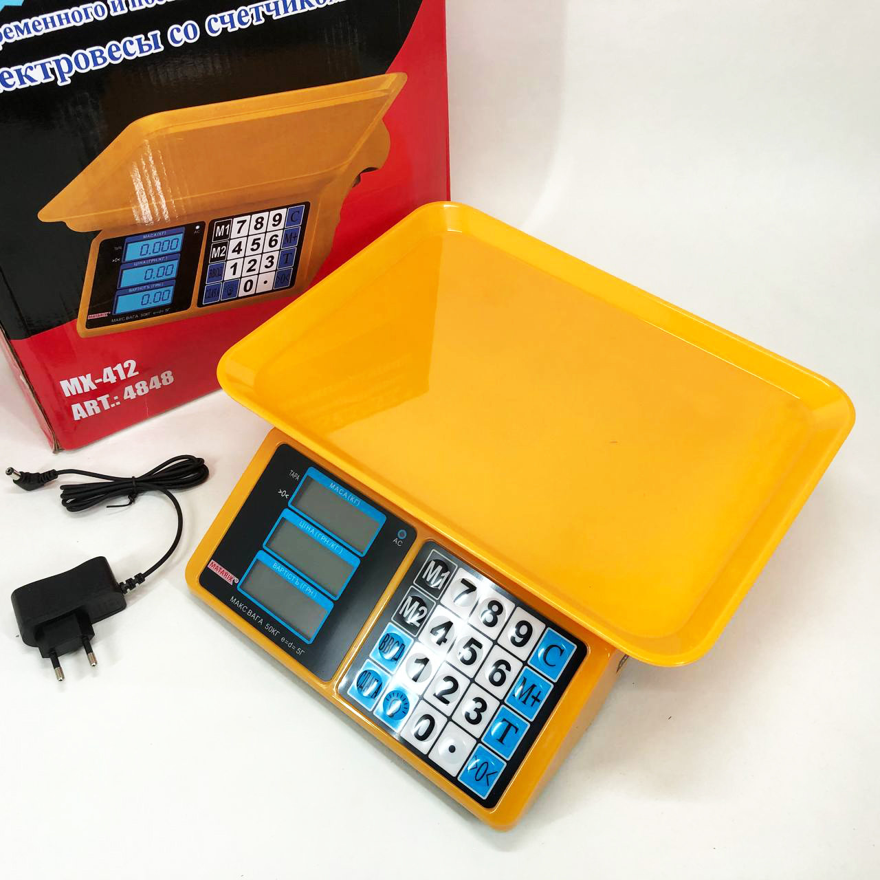 Ваги торгові для великої ваги, Ваги для бізнесу з автономною роботою ручні 50 кг AD-53