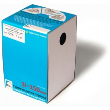 Бітумна стрічка герметизуюча армована фольгою 3м х 15 см, фото 1