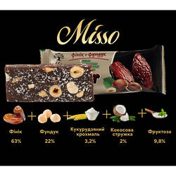 Батончик Misso Fitbar Фінік і фундук 30 г 4820232570302 smart