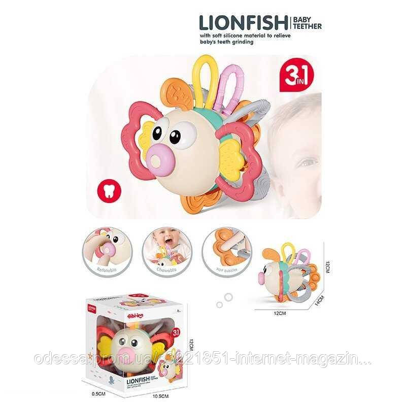 Брязкальце 6058 прорізувач, pop-it, тріскачка, гумові елементи, обертові елементи, в коробці [Склад зберігання: Одеса №4]