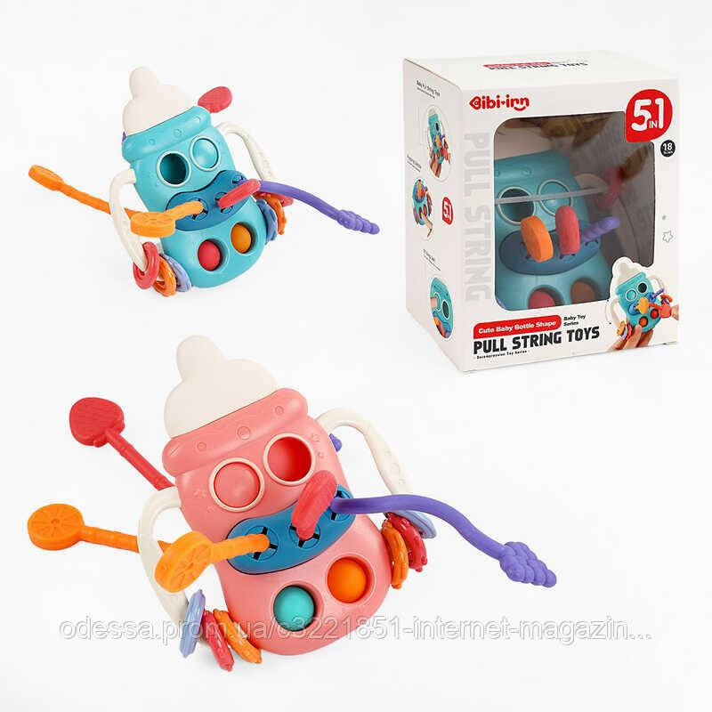 Брязкальце 688-71 2 кольори, пальчикова гра, поп-іт, в коробці [Склад зберігання: Одеса №4]