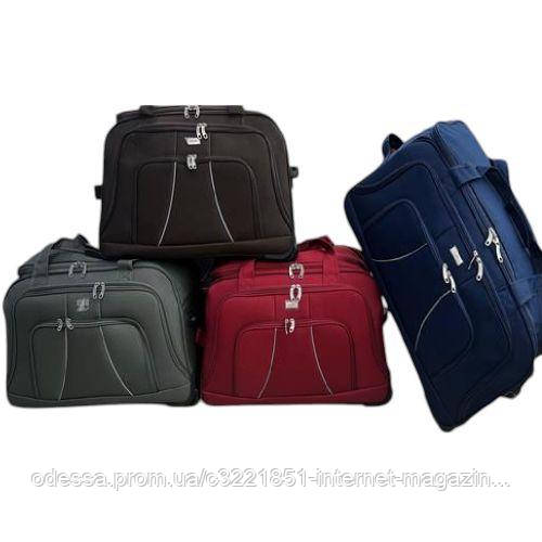 Сумка на колесах із розширювачем 3шт/наб 20/22/26" Stenson R33483-C [Склад зберігання: Одеса №3]