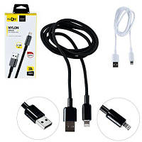 Кабель KLGO USB to Lightning 3A 1.0м Stenson WL-1424 [Склад зберігання: Одеса №3]