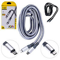 Кабель KLGO Type-C to Type-C PD 2.0м (9V/2A 12W,20V/3A 66W) Stenson WL-1428 [Склад зберігання: Одеса №3]