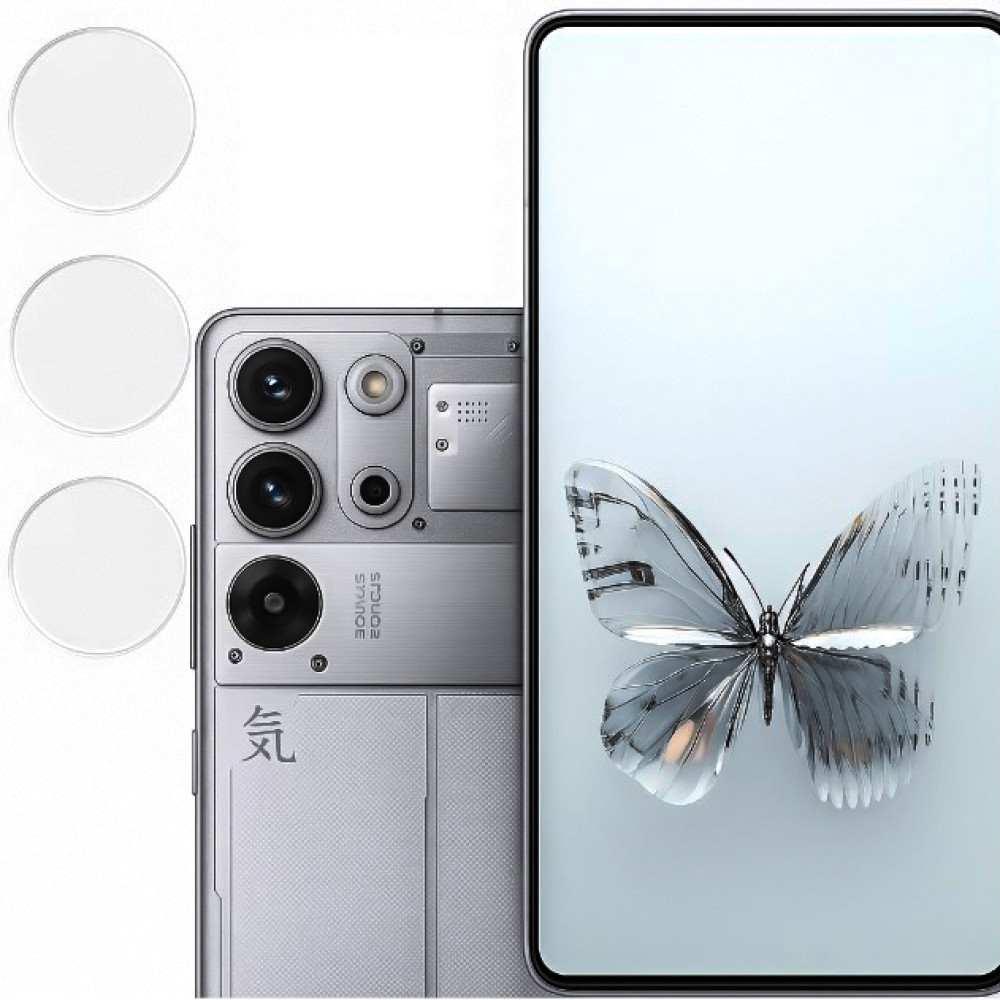 Захисне скло Tempered Glass 0,3mm 2.5D для ZTE Red Magic 10 Pro / 10 Pro+ на задню камеру, фото 1