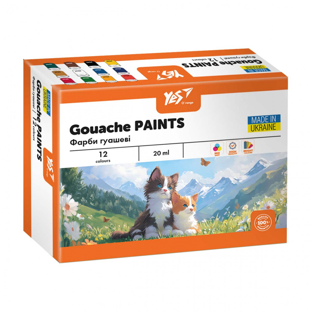 Гуаш 12 кольорів по 20 мл Yes Orange Line, 230432, фото 1