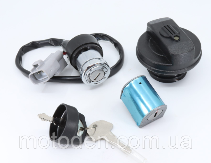 Замок запалювання (комплект) оригінал CFMOTO 7020-010100-1000