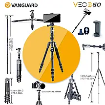 Штатив Vanguard VEO 3GO 204AB | Легкий і компактний чотирьохсекційний трипод для камер і підзорних труб з кульовою голівкою, фото 3