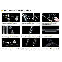 Штатив Vanguard VEO 3GO 204AB | Легкий і компактний чотирьохсекційний трипод для камер і підзорних труб з кульовою голівкою, фото 6