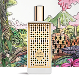 Парфумована вода унісекс Memo Paris Kedu 1.5 мл Пробник, фото 3