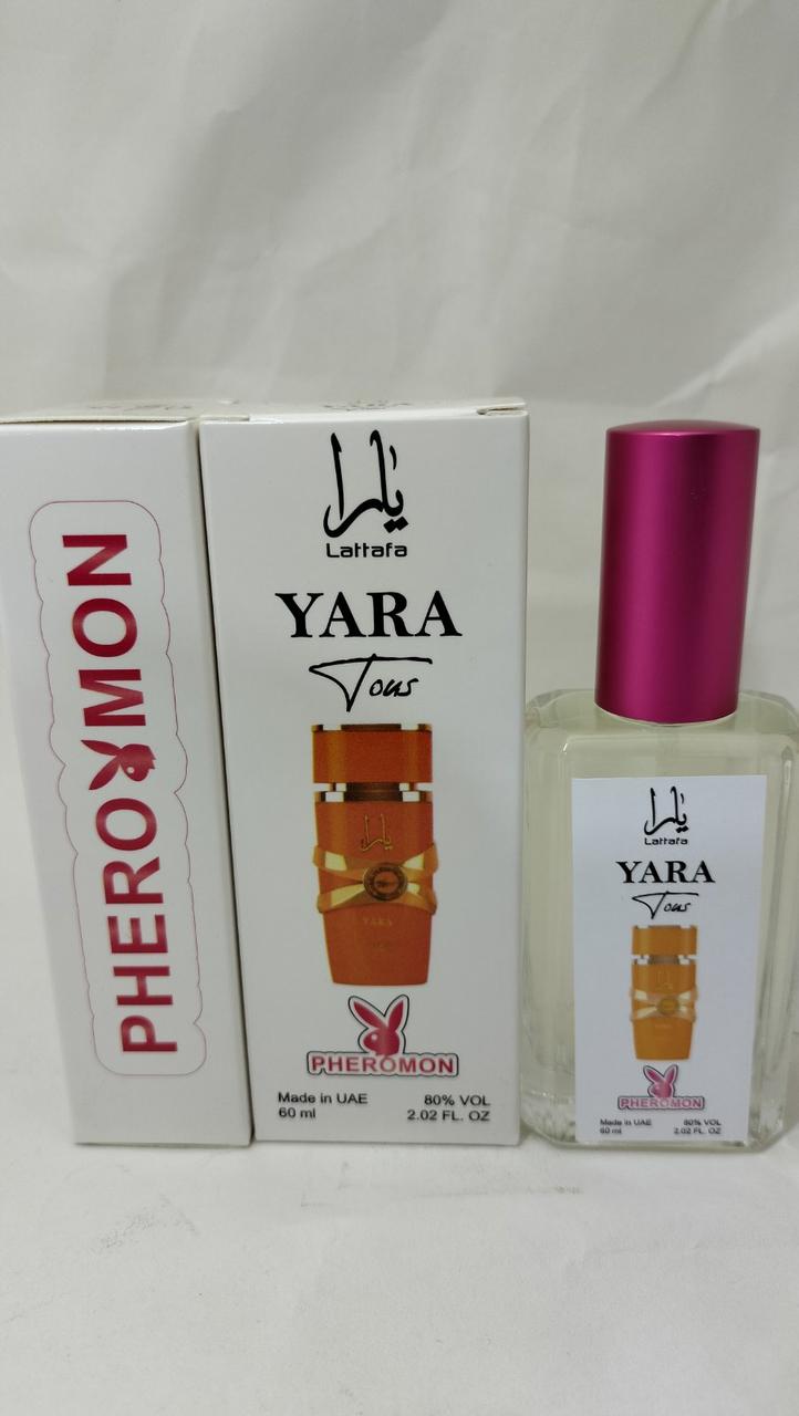 Жіночі парфуми Lattafa Perfumes Yara Tous (Латафа Парфуми Яра Тоус) 60 мл