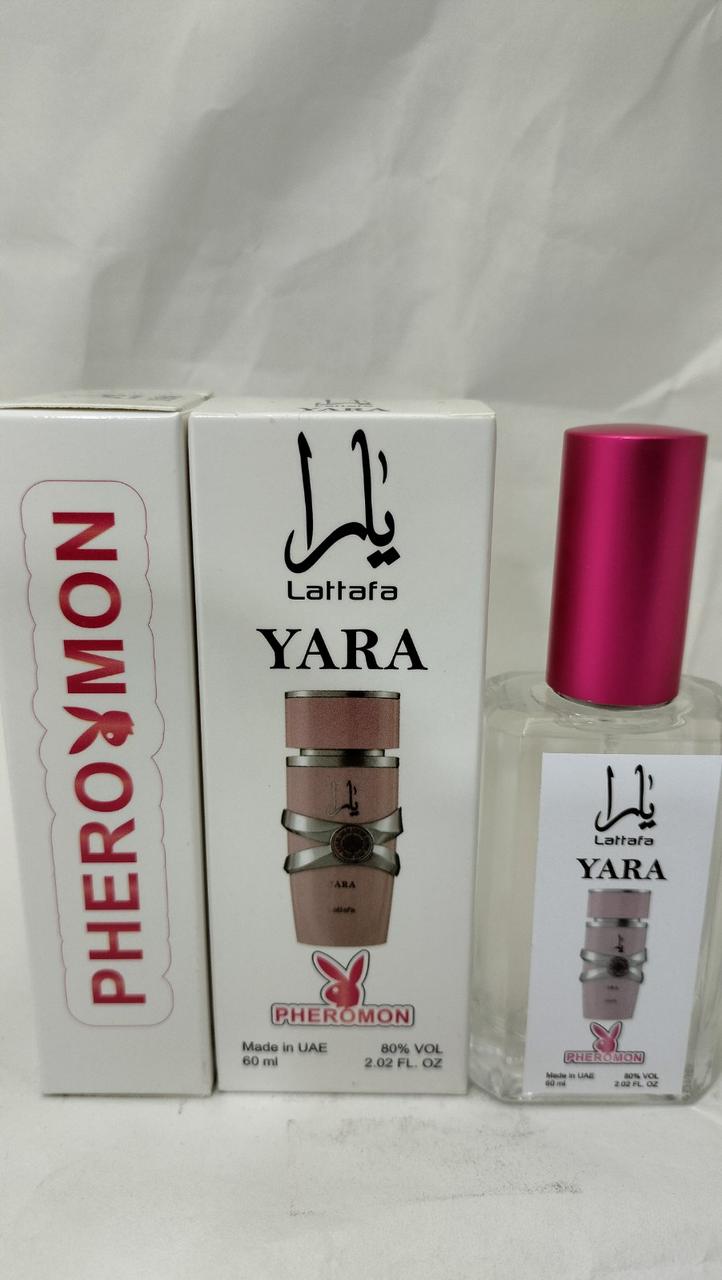 Латафа яра арабські парфуми жіночіLattafa Yara 60 мл