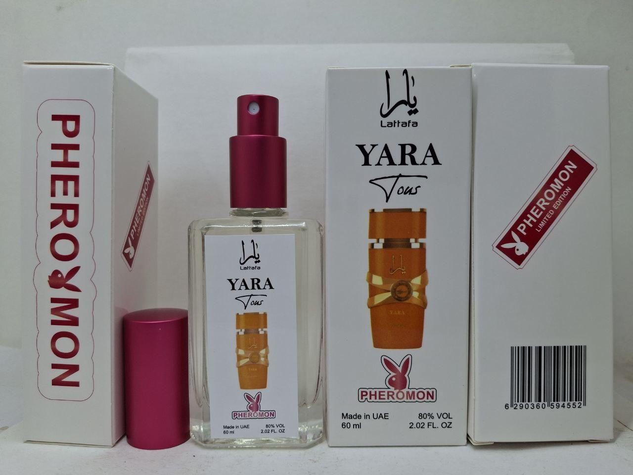 Тестер женский Lattafa Perfumes Yara Tous (Латтафа Парфюм Яра Тоус) с феромоном 60 мл, фото 1