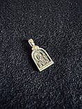 🕊️ Срібна ладанка чернена | Символ віри та захисту, фото 5