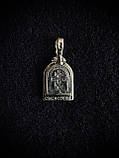 🕊️ Срібна ладанка чернена | Символ віри та захисту, фото 8
