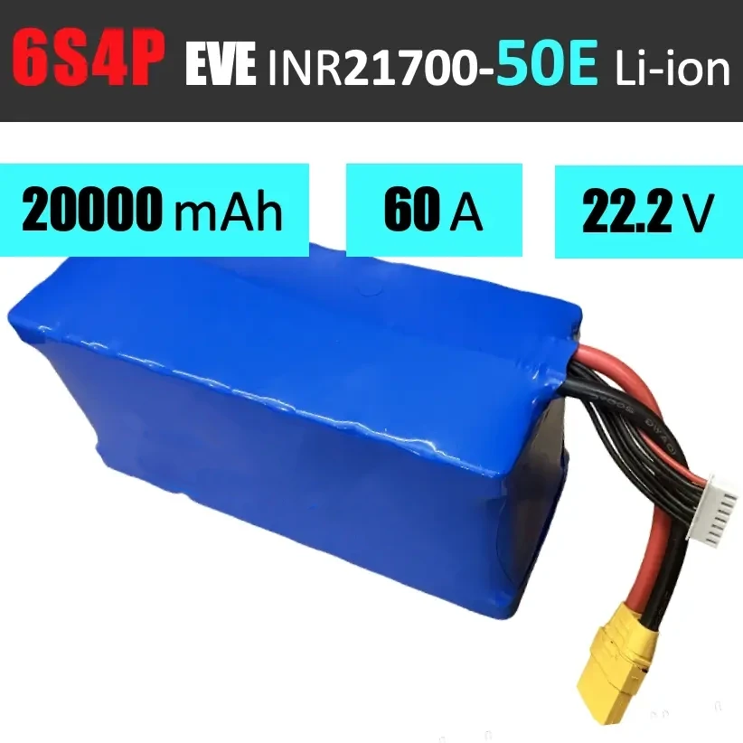 Акумуляторна збірка 6S4P EVE INR21700-50E: 20000 mAh, 60A, 22.2V / Ємна батарейна збірка 6S4P EVE INR21700-50E