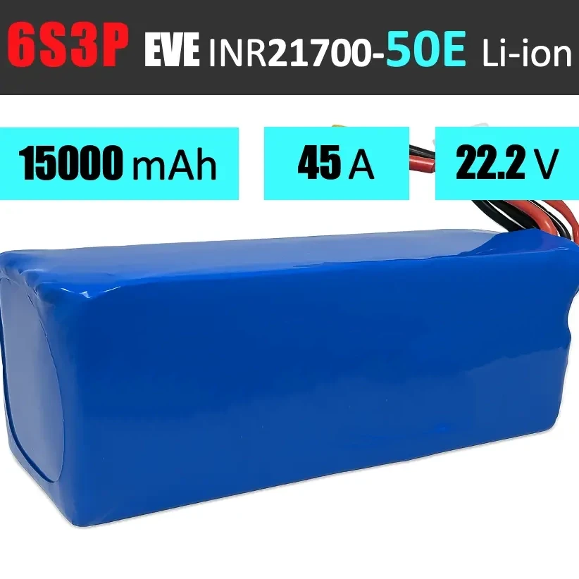 Акумуляторна збірка 6S3P EVE INR21700-50E: 15000 mAh, 45A, 22.2V / Горизонтальна батарейна збірка 6S3P EVE INR21700-50E