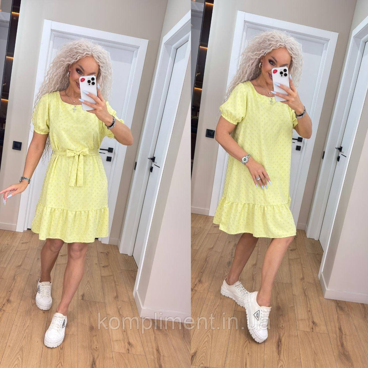 Яскраве модне літнє жіноче плаття "Кенді", жовте