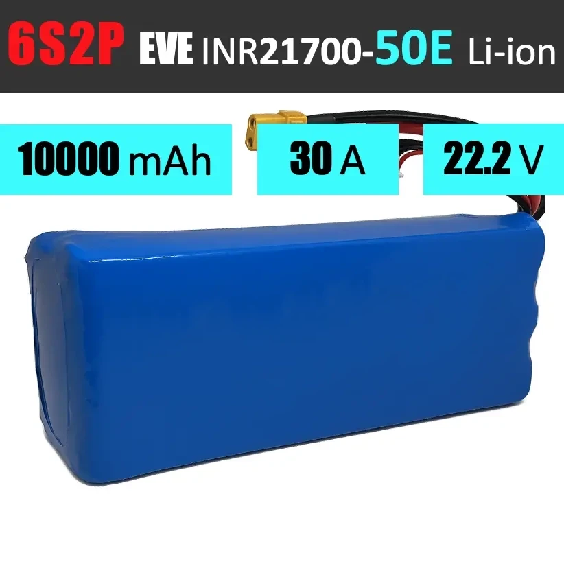 Акумуляторна збірка 6S2P EVE INR21700-50E: 10000 mAh, 30A, 22.2V / Горизонтальна батарейна збірка 6S2P EVE INR21700-50E