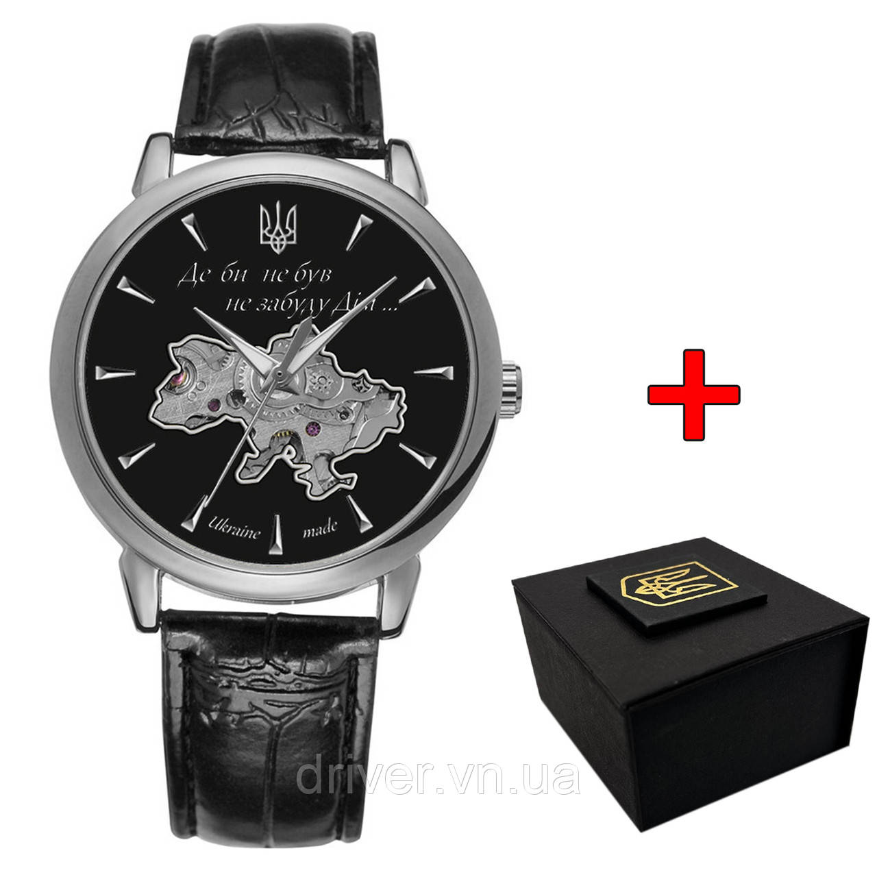 Awarder 022-3D Не Забуду Дім Silver-Black, фото 1