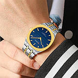 Curren 8444 Blue, фото 4