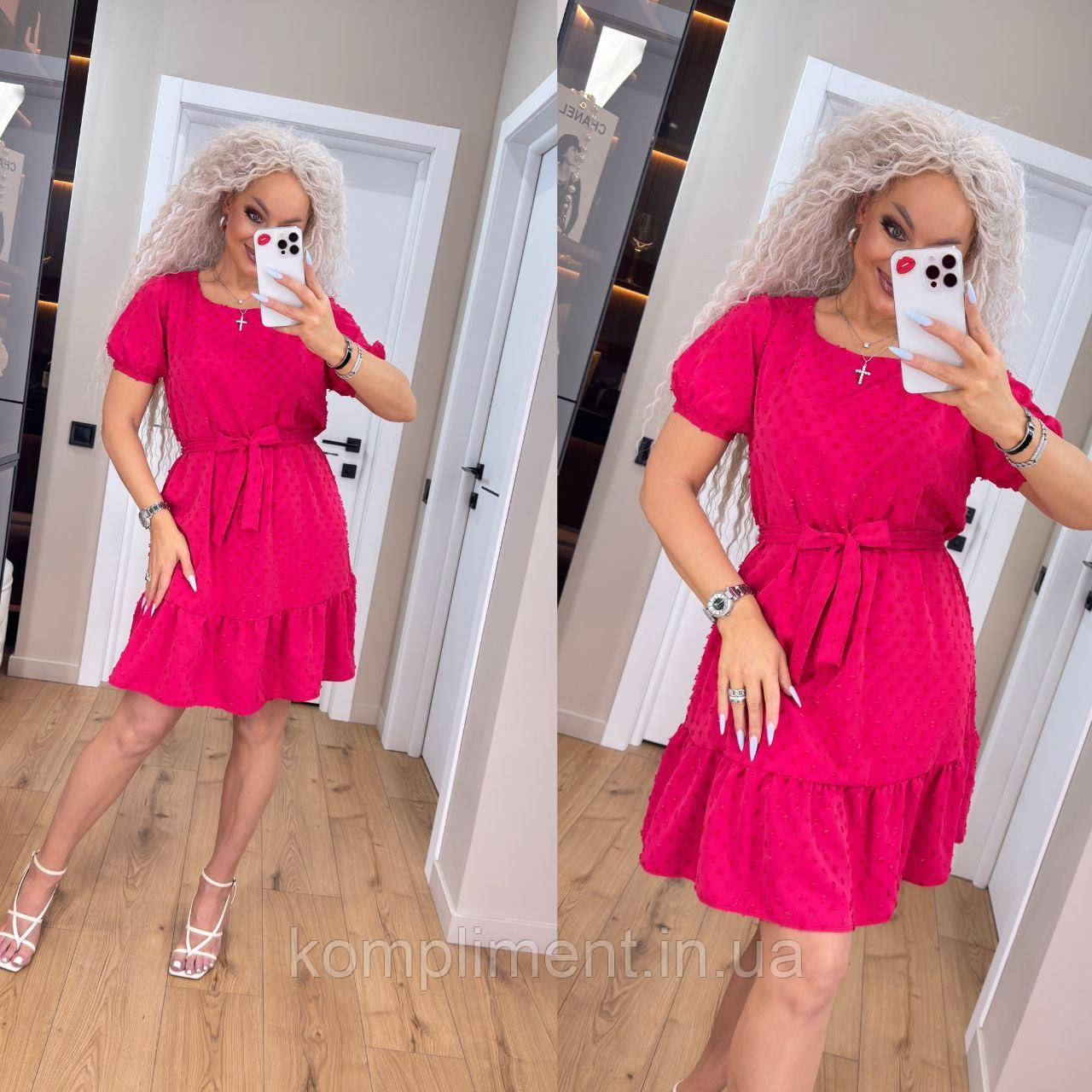 Яскраве модне літнє жіноче плаття "Кенді", малина